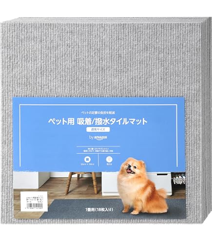 Amazon.co.jp: by Amazon ペット用 吸着/撥水 タイルマット （30cm